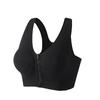 Women Seamless Stretch Sport Bra Padded Fitness Tank Tops Workout Gym Yoga Vest