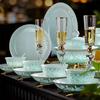 Aowei Celadon Phoenix Dinnerware Set (54-Piece)