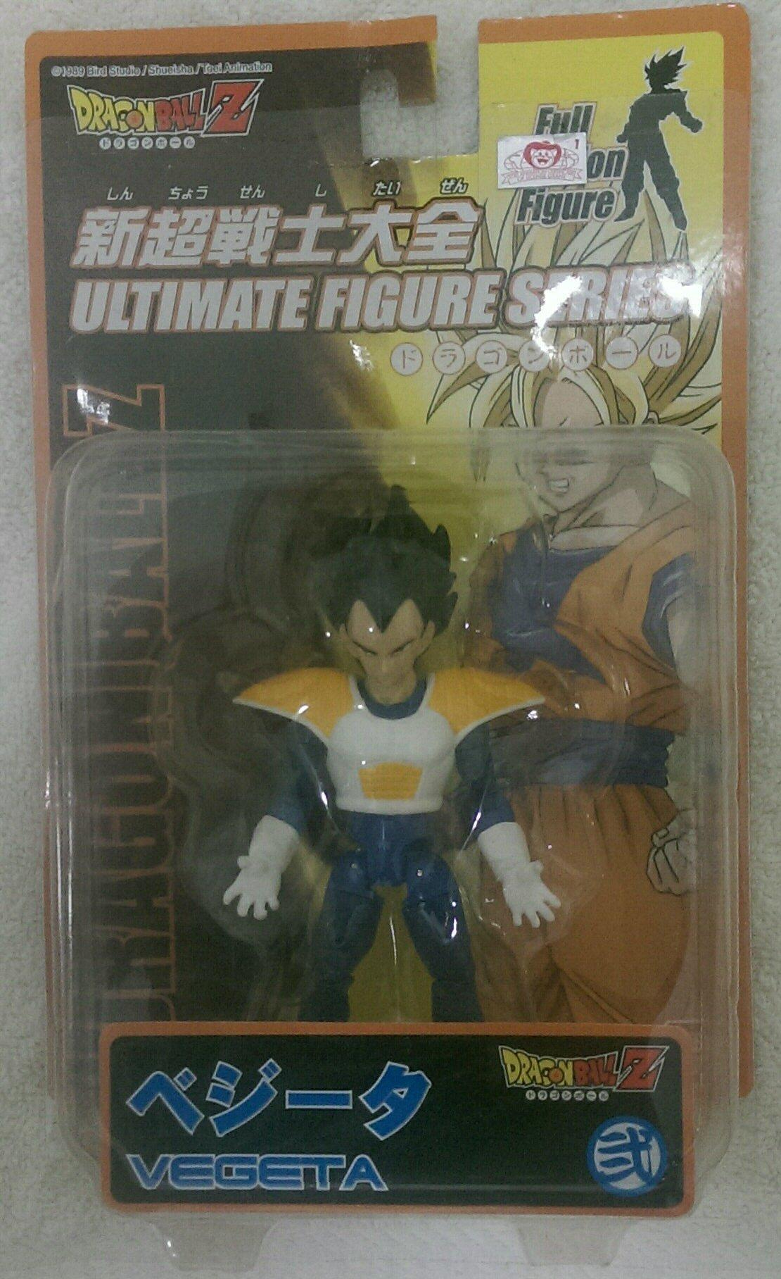 

TAMASHII NATIONS New Super Warrior Encyclopedia Vegeta vol.2