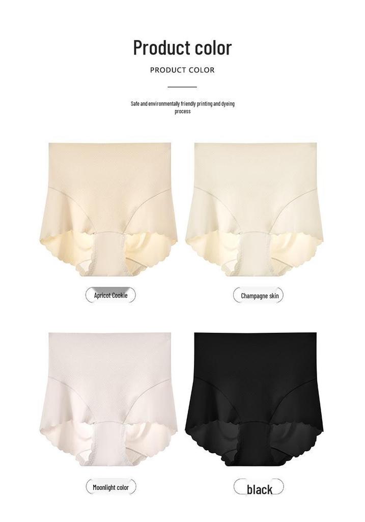 Women's Seamless High-Waisted Tummy Control Shapewear with Butt Lifting