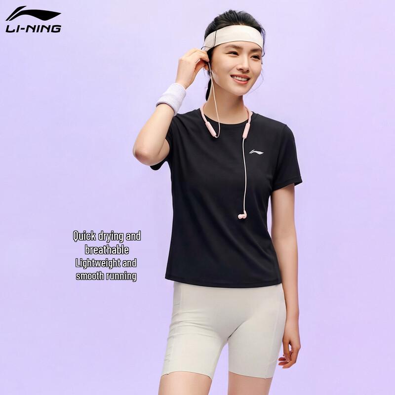 LI-NING Women s Professional Running Quick-Dry Short Sleeve T-shirt 2XL
