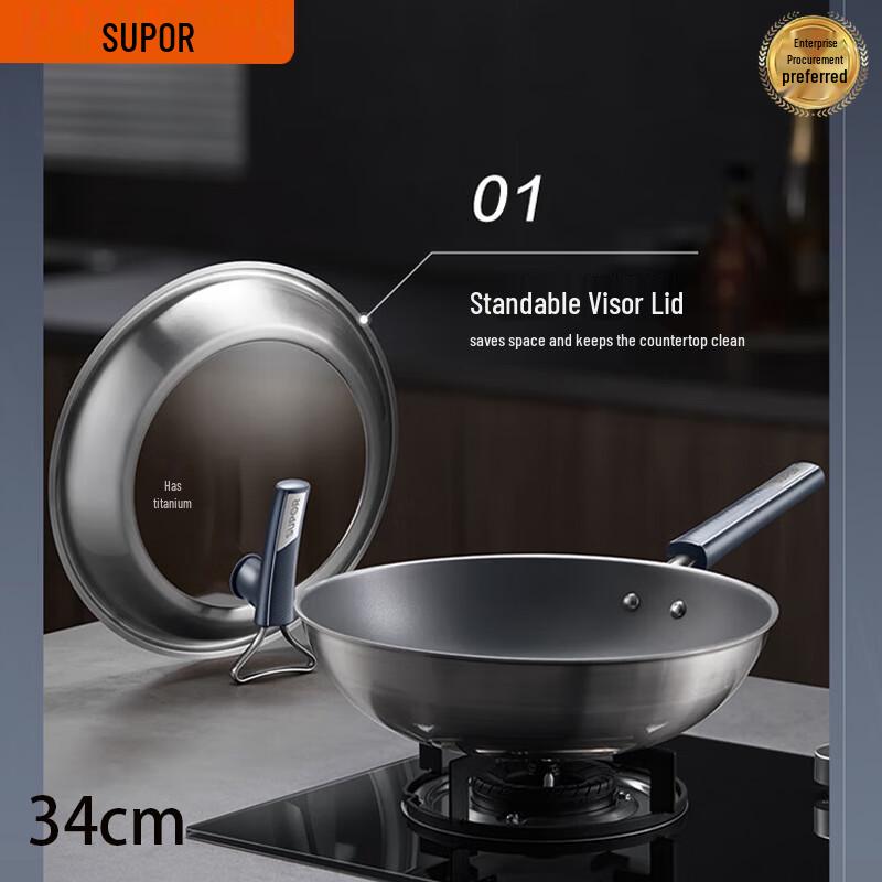 SUPOR 34cm Second Gen Titanium Non-Coated Wok
