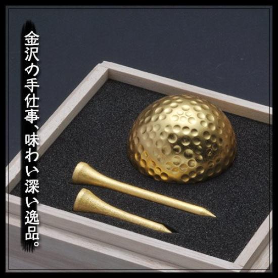 Gold Leaf Golf Ball Tee Set In Paulownia Wood Box Competition Day & (Single) [Golf Prize, Father's Gift]