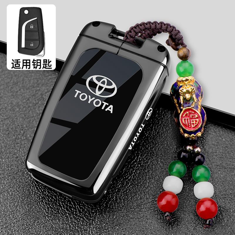 CNXU7 Suitable for Toyota RAV4 key case 2024 Fashion Plus urban edition men's folding car bag metal shell buckle