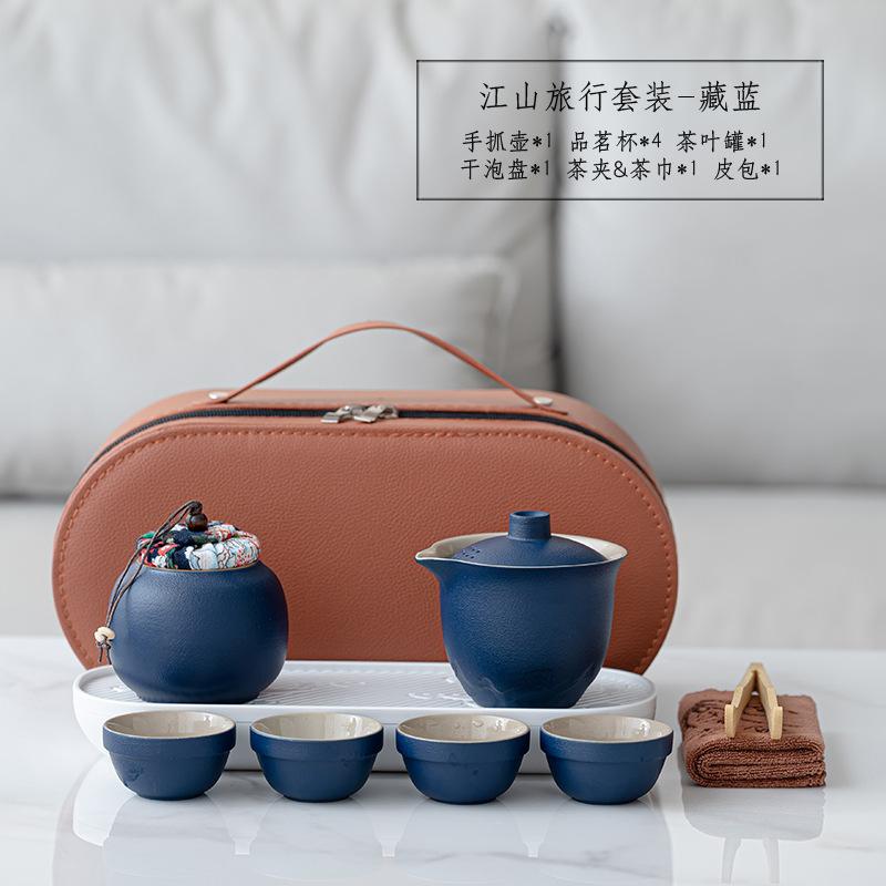 Outdoor camping kung fu teapot retro Jiangshan travel portable cover bowl set business annual meeting
