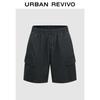 UR Men's Workwear Drawstring Solid Color Shorts