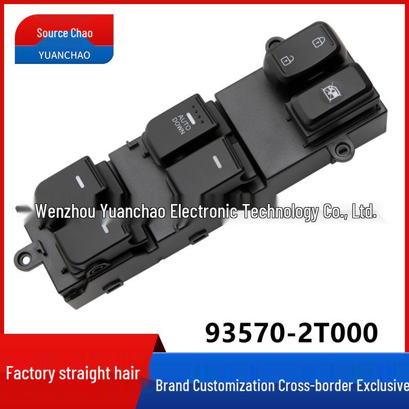 

Переключатель стеклоподъемника Kia Optima K5 2011-2015 (93570-2T000) Electric