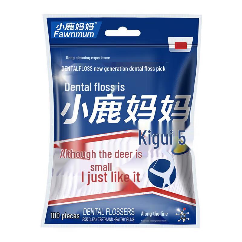 Xiaolumama Guihu 3 High-Fine Disposable Dental Floss Picks