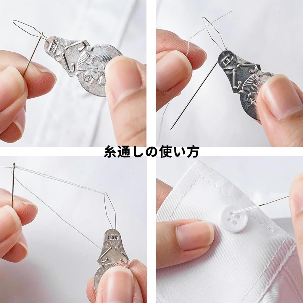 BLOOPIC Sewing Sewing Sewing Mini 9 For Clothes For Storage Case Included Set, Set, Set, Piece, Home/Travel Use, Stylish, Cute, Portable, Repair,