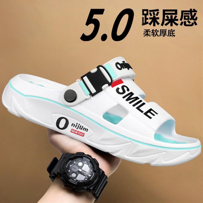 

One-word drag men s summer wear non-slip wading sandals massage sports slippers 44/45 (suitable for 44-45 sneaker sizes)