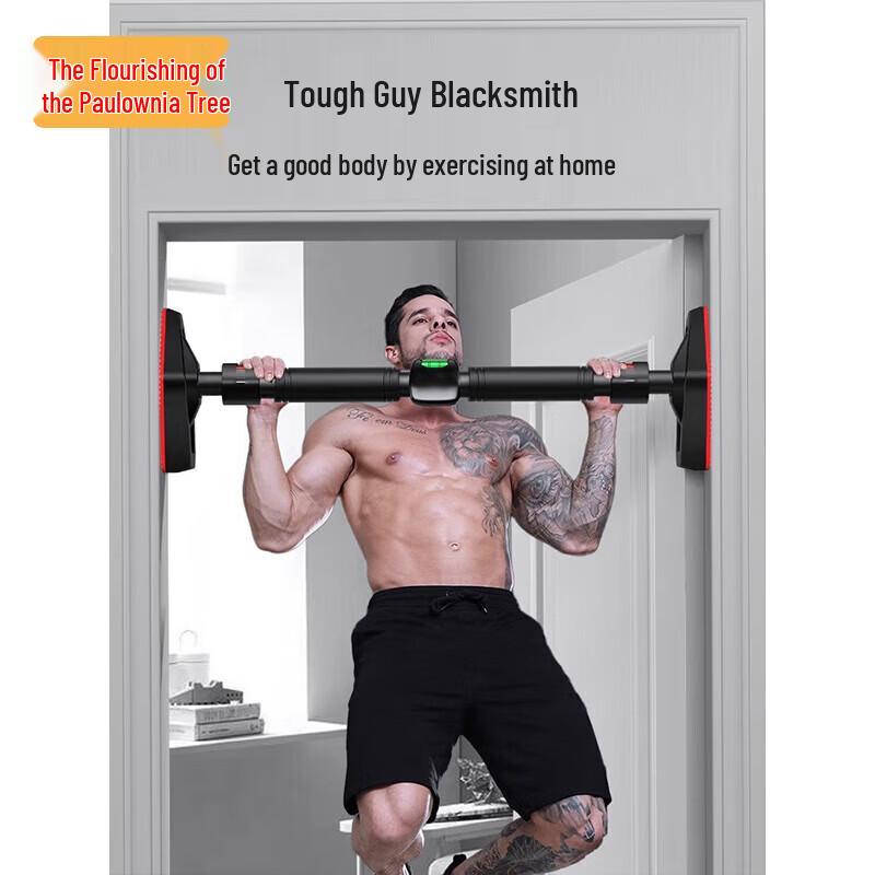 Zizhisheng No-Drill Doorway Pull-up Bar