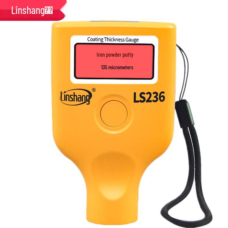 Linshang LS236 Bluetooth APP Paint Thickness Gauge (CN version) Standard