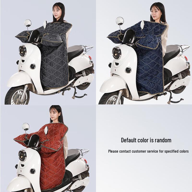 

Electric Scooter Winter Windproof Leg Cover