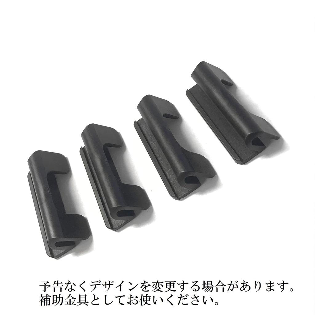 CGP Blackout Mesh Curtain Seat Set of for Jimny Jimny Sierra Sun Car Sunshade, Driver/Passenger/Rear Covers, 5, JB64W, JB74W, Protection, Shade,