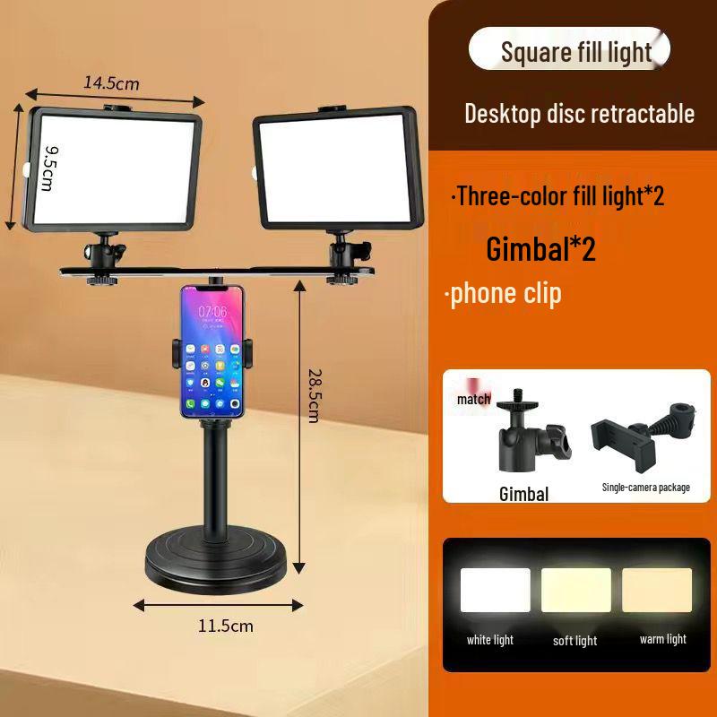 Dual Light No-Shadow Phone Stand: Live Stream Selfie Fill Light for Desktop & Professional Food Photography.