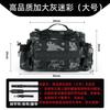 Waterproof Large Capacity Fishing Waist Pack With Adjustable Strap Lure Tackle Rods Reels Lines
