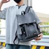 Pánský batoh Velkokapacitní Cestovní Volnočasový Jednobarevný Batoh na počítač Módní Pánský a Dámský Studentský Školní batoh