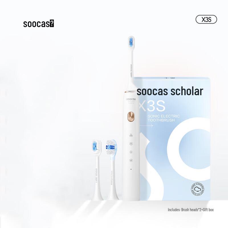 

SOOCAS X3S Sonic Electric Toothbrush