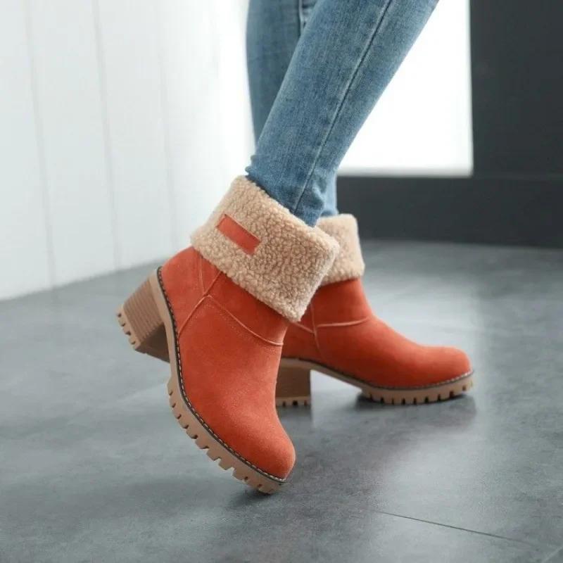 Trend 2025 Womens Mid Calf Snow Boots Wedge Heel Quality Comfortable and Elegant  Half High Shoes for WomenWinter Footwear Sale