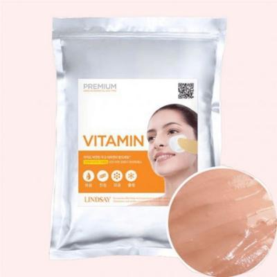 Lindsay Premium Vitamin Modeling Pack (1Kg), Vitamin Modeling Pack 1Kg, 1 Piece