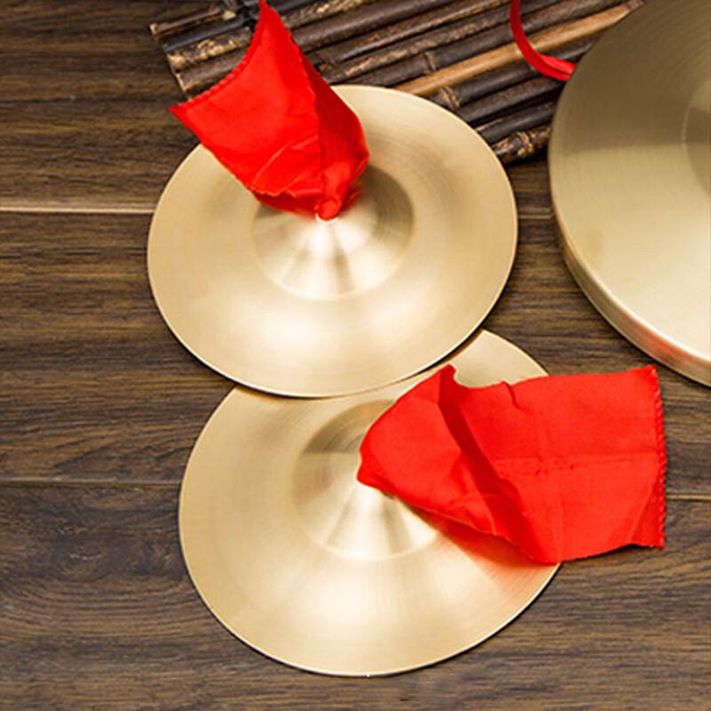 Xinjingzhou Brass Cymbals