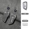 Zinc alloy Car Remote Key Case Cover Shell Protector For BMW F20 G20 G30 X1 X3 X4 X5 G05 X6 X7 G11 F15 F16 G01 G02 Car stickers FC3