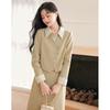 Women's Elegant Long-Sleeve Jacket & Mid-Length Skirt Set