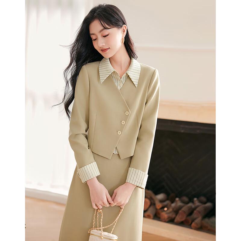 Women's Elegant Long-Sleeve Jacket & Mid-Length Skirt Set