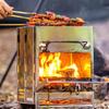 Portable Foldable Wind-proof Wood Burnings Stove Stainless Steel Alcohol Stove