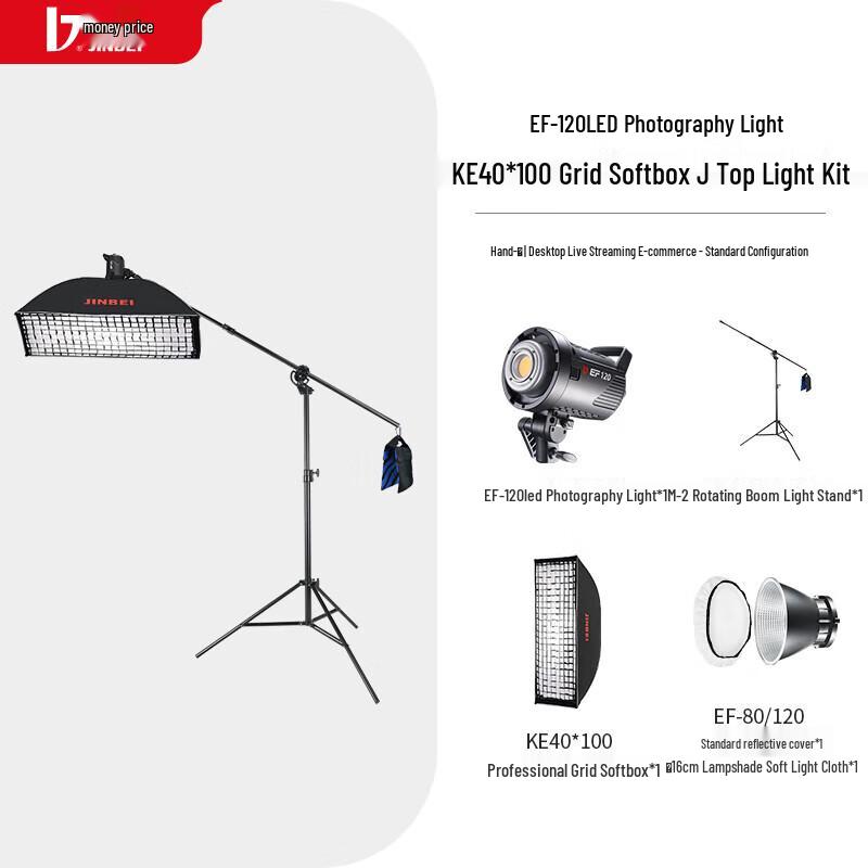 Jinbei EF120W LED Live Stream Fill Light