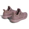 adidas Dámské Ultraboost 1.0 'Wonder Oxide' Dámské GY9903