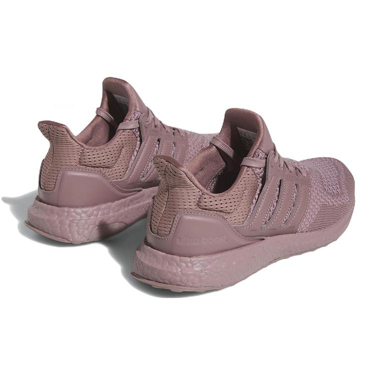 adidas Dámské Ultraboost 1.0 'Wonder Oxide' Dámské GY9903