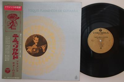 Hobi & Yaratıcılık – Müzik