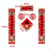 Door Ornaments for Traditional Chinese Year Couple Decorative Window Sticker Hotel Spring