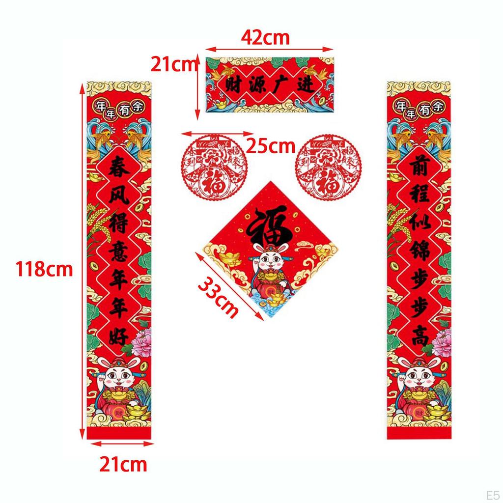 Door Ornaments for Traditional Chinese Year Couple Decorative Window Sticker Hotel Spring