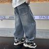 Boys' Pants Autumn Clothes Jeans Children's Autumn Pants Trendy and Fashionable Boys' Spring and Autumn Styles