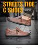 Men's Autumn Casual Leather Slip-On Shoes, Large Size, Soft Sole, Non-Slip, Hand-Stitched, Side Zipper