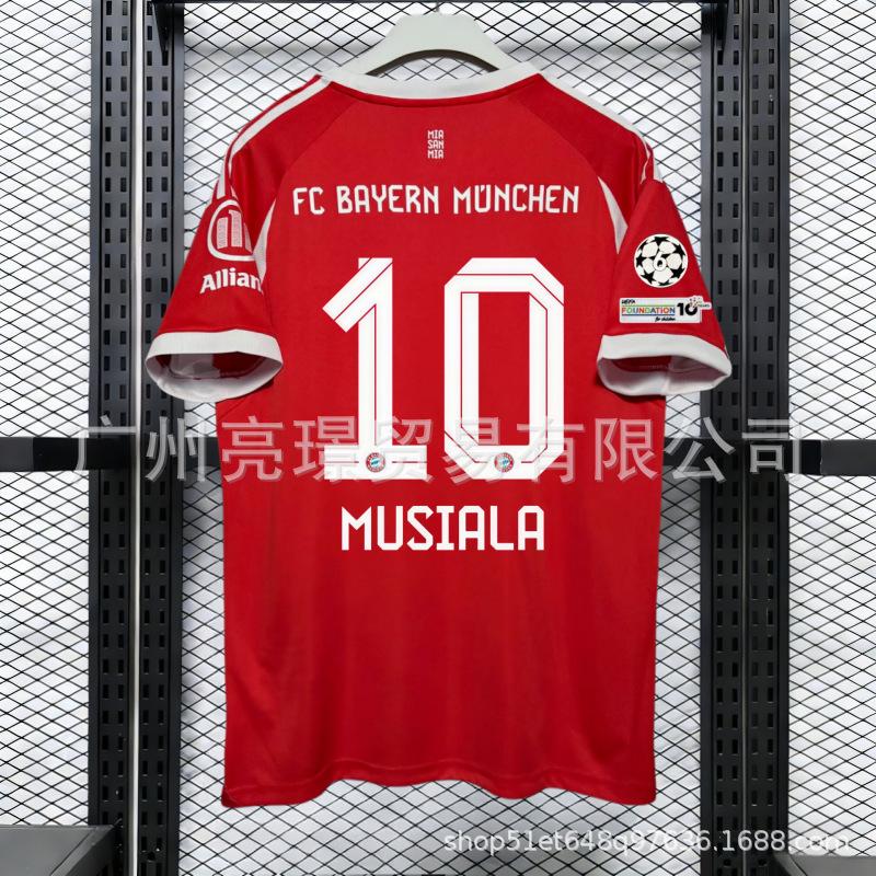 2526 Maglie Champions League Bayern Musiala / Müller / Olise / Kimmich / Kane maglie da calcio all'ingrosso