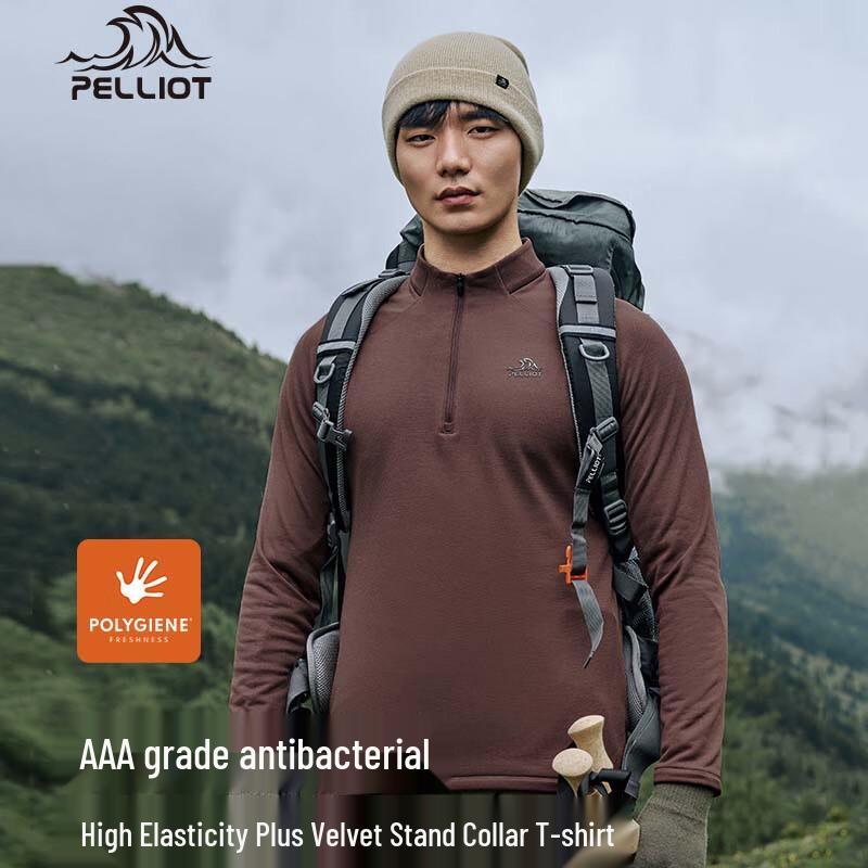 

Pelliot Men s Outdoor Thermal Long Sleeve T-Shirt L