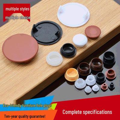 Konse Glue Plastic Screw Decorative Hole Cover for Furniture