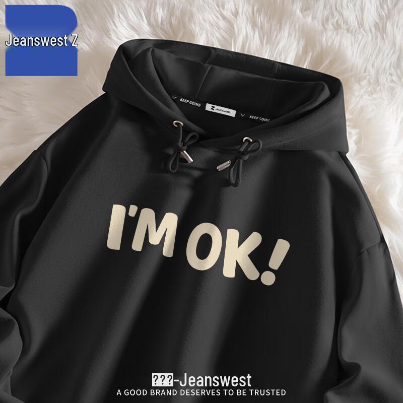 

Толстовка пуловер с капюшоном Jeanswest Z Heavyweight свободного кроя 4XL