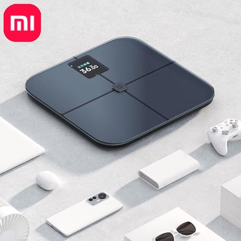 Xiaomi Smart Body Fat Scale (CN version)