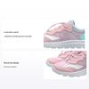 Li Ning Lightweight Breathable Shock Absorbing Low Top Running Shoes Kids Sneakers Pink Blue YKFR024-4