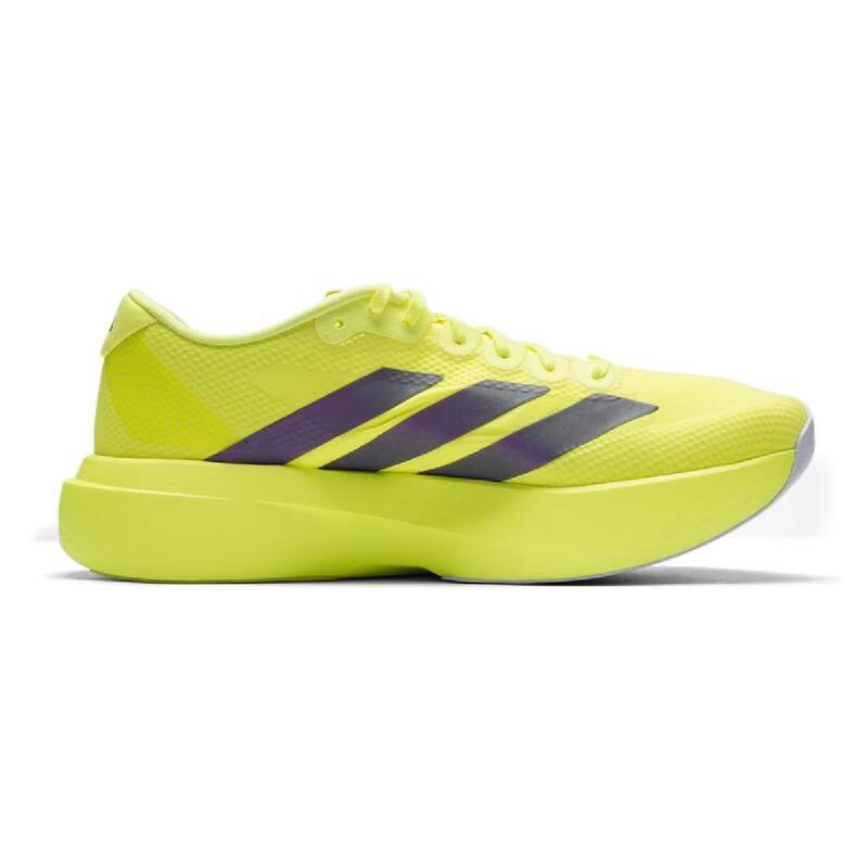 Adidas Men's JR2024 Seasonal Running Shoes