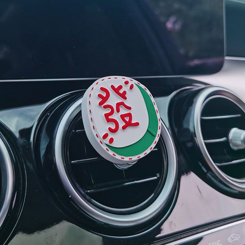 Car Aromatherapy Vent Fragrance Car Creative Decorations Decoration Car Air Conditioner Vent Fragrant Stone Perfume Lasting