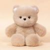 Running Bear Plush Toy,Cartoon Cute Shape Plush Dollteddys Bear Stuffed Animal Cute Bear Plush Toy Present For Kids Girls