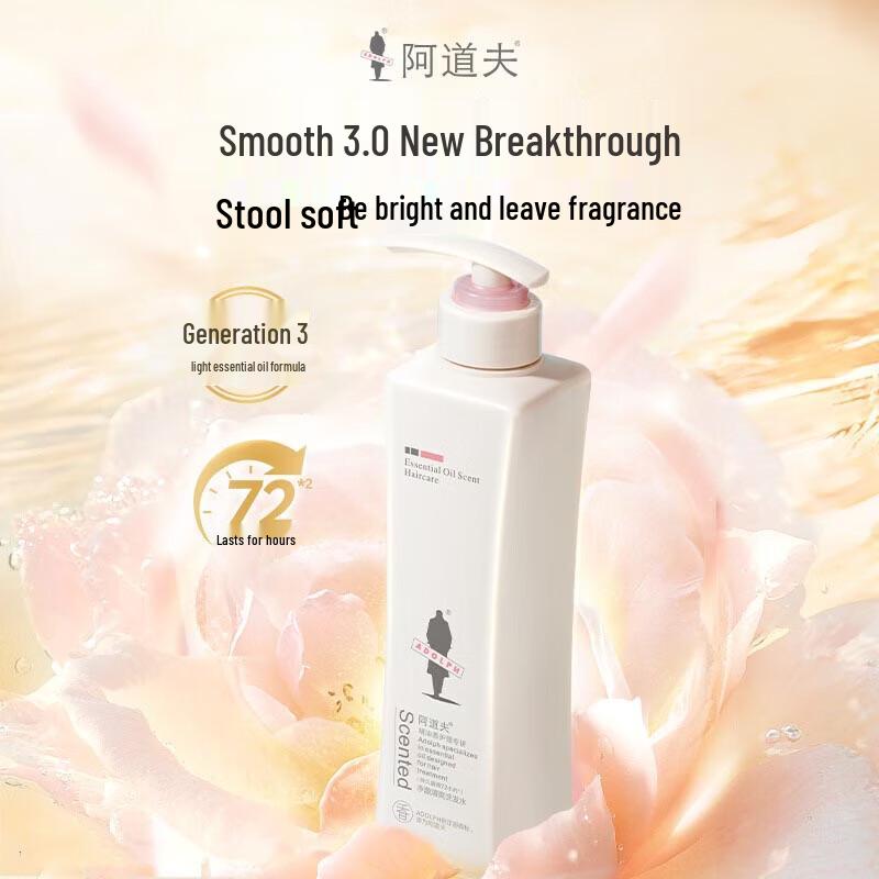 Adolph Essential Oil Gentle Smooth Shampoo