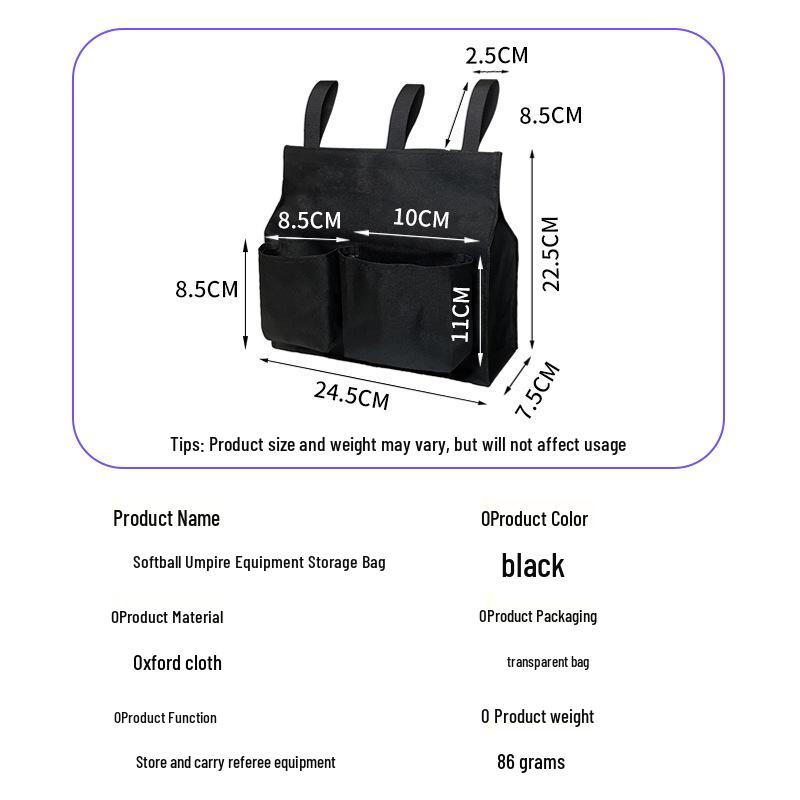 

Сумка на пояс для софтбольного судьи для хранения бейсбольного оборудования