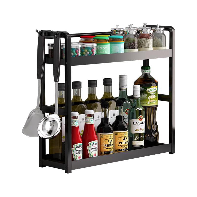Brangdy Countertop Carbon Steel Kitchen Storage Rack