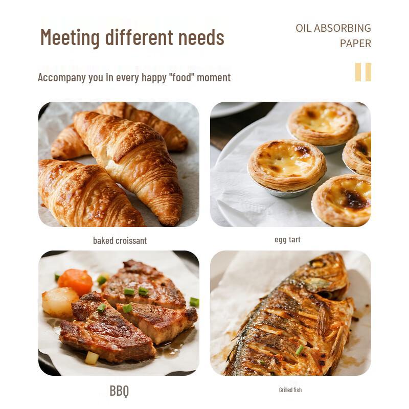 Huihuang Baking Silicone Oil Paper